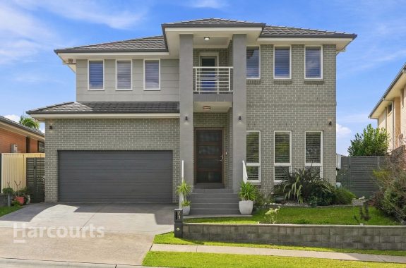71 Aristida Circuit, Mount Annan, NSW 2567